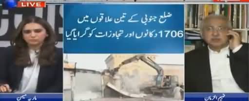 Sawal Yeh Hai (Anti Encroachment Operation) - 16th December 2018