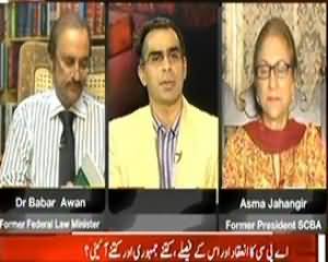 Sawal Yeh Hai (APC Aur Is Ke Faisle, Kitne Jamhori Kitne Aaini) - 13th September 2013