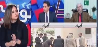 Sawal Yeh Hai (Arshad Sharif Case | Economic Condition) - 7th December 2022