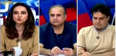 Sawal Yeh Hai (Can Imran Khan Change His Team?) - 11th July 2020