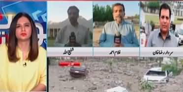 Sawal Yeh Hai (Caretaker Setup | Heavy Rains Destruction) - 23rd July 2023