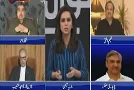 Sawal Yeh Hai (Chairman Senate Ka Intikhab) – 10th March 2018