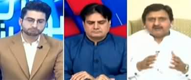 Sawal Yeh Hai (Coronavirus And Politics) - 5th June 2020