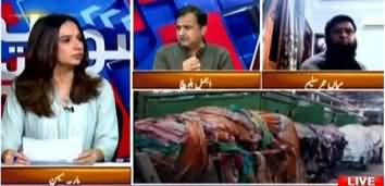 Sawal Yeh Hai (Coronavirus, Lockdown, Business) - 11th April 2020