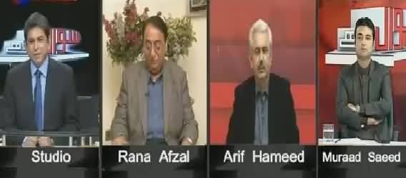 Sawal Yeh Hai (Current Local Bodies System & Its Future) – 7th November 2015
