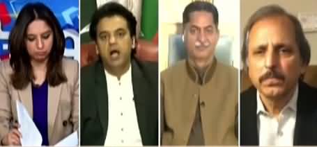 Sawal Yeh Hai (Daska NA75 By-Election) - 20th February 2021