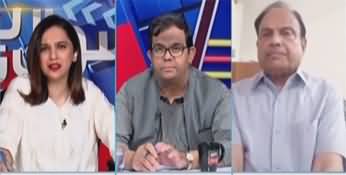 Sawal Yeh Hai (Deadlock on Election Date) - 3rd May 2023