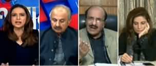 Sawal Yeh Hai (Discussion on Current Issues) - 2nd February 2020