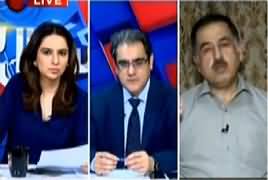 Sawal Yeh Hai (Discussion on Different Issues) - 20th July 2019