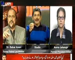 Sawal Yeh Hai (Does Civil Society & Politics Are About To End In Pakistan) - 21st December 2013