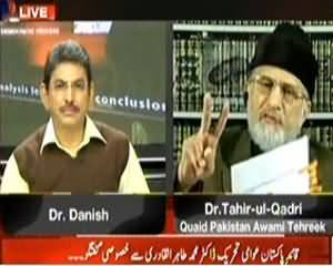 Sawal Yeh Hai (Dr. Tahir ul Qadri Exclusive) - 8th November 2013