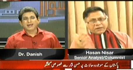 Sawal Yeh Hai (Exclusive Interview with Hassan Nisar) - 15th March 2014