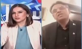 Sawal Yeh Hai (Exclusive Talk with Asad Umar) - 22nd November 2022