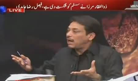 Sawal Yeh Hai (Faisal Raza Abidi Exclusive Interview) – 22nd November 2015