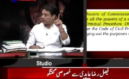 Sawal Yeh Hai (Faisal Raza Abidi Exclusive Interview) – 25th July 2015