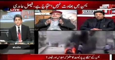 Sawal Yeh Hai (Faisal Raza Abidi & Zaid Hamid on Yemen Issue) – 5th April 2015