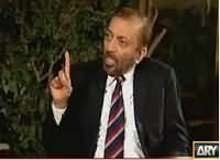 Sawal Yeh Hai (Farooq Sattar Exclusive Interview) – 5th March 2016