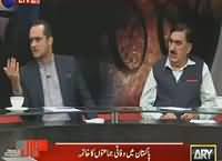 Sawal Yeh Hai (National Parties Ended in Pakistan) – 27th September 2015