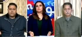 Sawal Yeh Hai (Govt And Opposition's Relations) - 4th January 2020