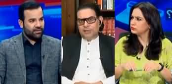 Sawal Yeh Hai (Govt's Plan For Constitutional Amendment) - 14th September 2024