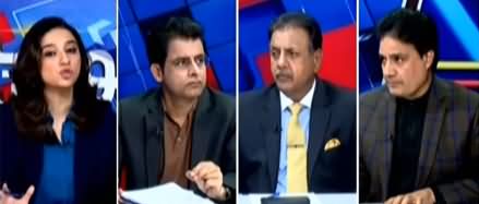 Sawal Yeh Hai (Govt Vs Opposition Towards Point of No Return?) - 31st October 2020