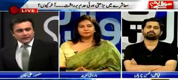 Sawal Yeh Hai (Hafiz Hamdullah Misbehavior With Marvi Sirmid) – 11th June 2016