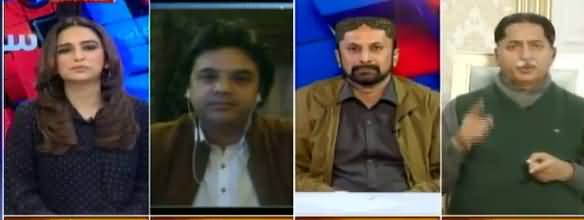 Sawal Yeh Hai (Hakumat Aur Opposition Mein Kashmakash) - 25th January 2019