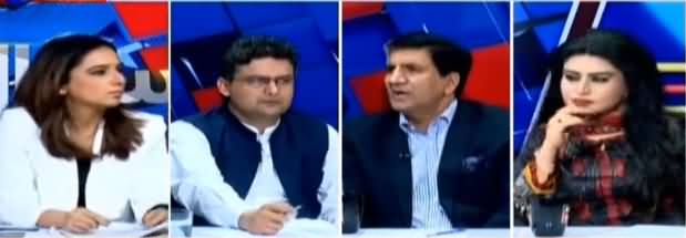 Sawal Yeh Hai (Hakumat Ki Jeet, Opposition Ki Haar) - 2nd August 2019