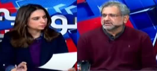 Sawal Yeh Hai (Has PDM Changed Its Plan?) - 17th January 2021