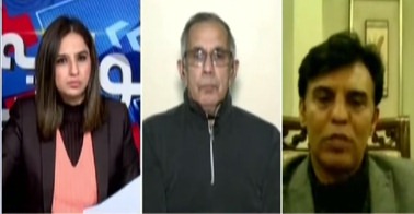 Sawal Yeh Hai (Impact of mini budget | Inflation) - 1st January 2022