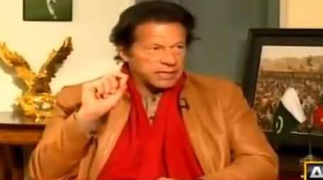 Sawal Yeh Hai (Imran Khan Exclusive Interview) – 16th January 2016