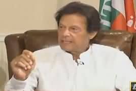 Sawal yeh hai (Imran Khan Exclusive Interview) – 21st October 2017