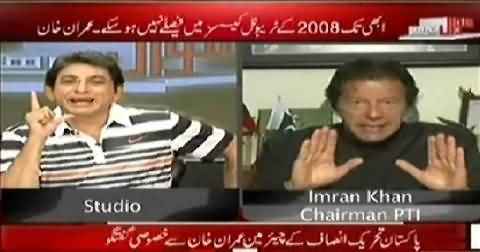 Sawal Yeh Hai (Imran Khan Exclusive Interview on Rigging in Elections) - 4th May 2014