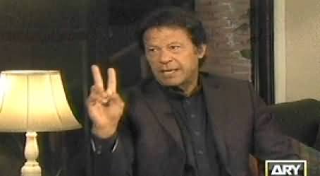 Sawal Yeh Hai (Imran Khan Exclusive Interview with Dr. Danish) - 8th December 2013