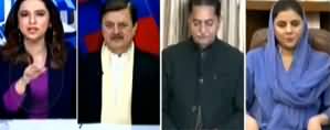 Sawal Yeh Hai (Imran Khan's Criticism on Opposition) - 29th November 2019