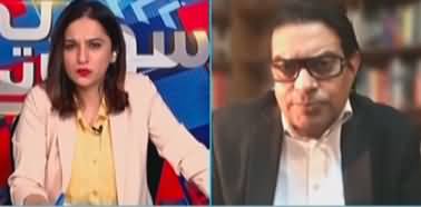 Sawal Yeh Hai (Imran Khan's Power Show in Lahore | SC Crisis) - 27th March 2023