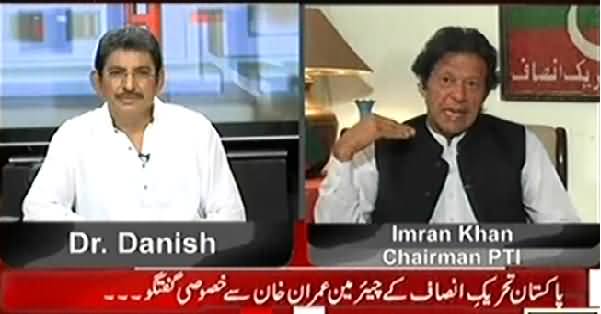 Sawal Yeh Hai (Imran Khan Special Interview) – 12th October 2013
