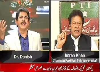 Sawal Yeh Hai (Imran Khan Special Interview After By-Elections) – 25th August 2013