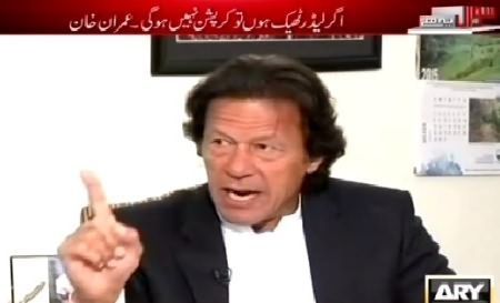 Sawal Yeh Hai (Imran Khan Special Interview After Senate Elections) – 8th March 2015