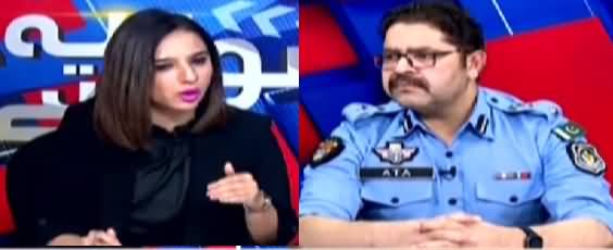 Sawal Yeh Hai (Increasing Cases of Domestic Violence) - 23rd July 2021