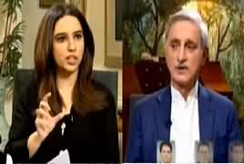 Sawal Yeh Hai (Jahangir Tareen Exclusive Interview) – 30th June 2019