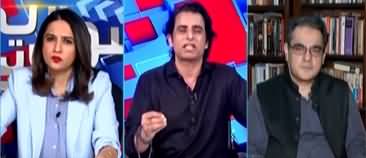 Sawal Yeh Hai (Jibran Nasir | Chances of Election | IMF) - 2nd June 2023