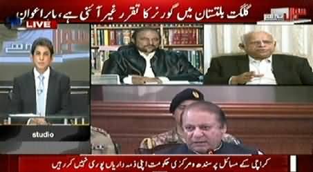 Sawal Yeh Hai (Karachi Issue And Sindh & Federal Govt) – 22nd February 2015