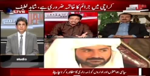 Sawal Yeh Hai (Karachi Mein Jaraim Ka Khatima Zarori Hai?) – 20th March 2015