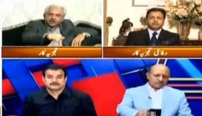 Sawal Yeh Hai (Kashmir Issue, Local Politics) - 24th August 2019