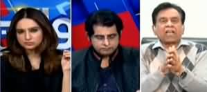 Sawal Yeh Hai (Kia KP Mein Tabdeeli Zarori Thi?) - 26th January 2020