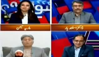 Sawal Yeh Hai (Kia Lockdown Hona Chahye?) - 22nd March 2020