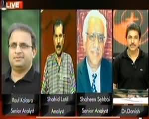 Sawal Yeh Hai (Kiya Pakistan Main Siyasat Ibadat Nahi Tijarat Hai?) - 8th September 2013