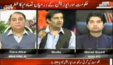 Sawal Yeh Hai (Kya Fauj Ko Bulana Hakumat Ki Nakami Hai?) – 26th July 2014