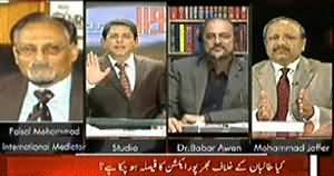 Sawal Yeh Hai (Kya Hakumat Ne Taliban Ke Khilaf Action Ka Faisla Kar liya?) – 31st January 2014